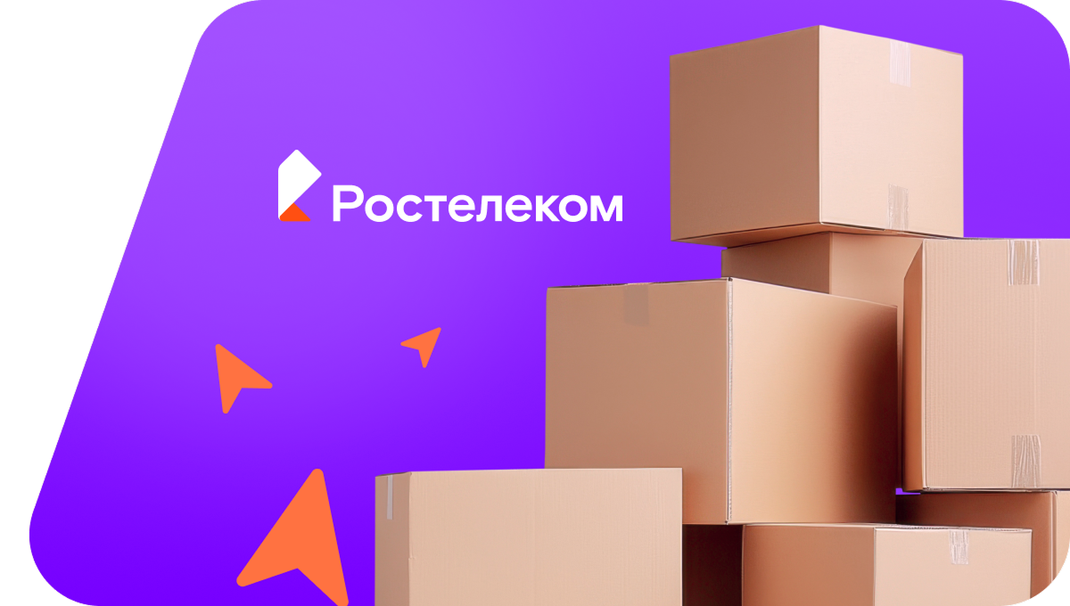 Переезд в новую квартирув село Шаманка (Иркутская область)
